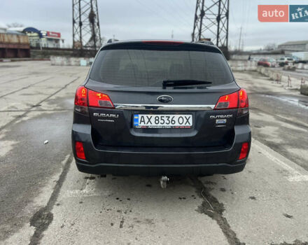 Серый Субару Легаси, объемом двигателя 2 л и пробегом 196 тыс. км за 7900 $, фото 4 на Automoto.ua