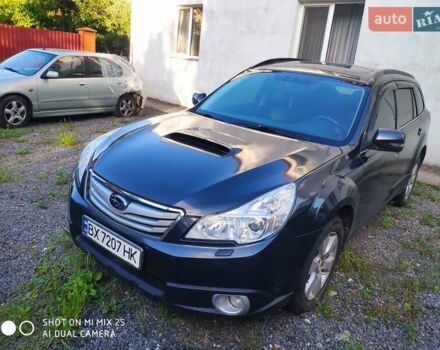 Сірий Субару Легасі, об'ємом двигуна 2 л та пробігом 178 тис. км за 6500 $, фото 21 на Automoto.ua