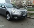 Серый Субару Легаси, объемом двигателя 2 л и пробегом 191 тыс. км за 8000 $, фото 3 на Automoto.ua