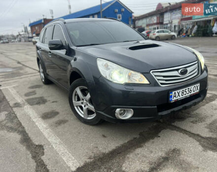 Серый Субару Легаси, объемом двигателя 2 л и пробегом 196 тыс. км за 7900 $, фото 1 на Automoto.ua