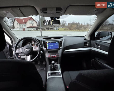 Сірий Субару Легасі, об'ємом двигуна 1.99 л та пробігом 234 тис. км за 7999 $, фото 6 на Automoto.ua