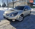 Сірий Субару Легасі, об'ємом двигуна 1.99 л та пробігом 268 тис. км за 8350 $, фото 1 на Automoto.ua