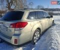 Серый Субару Легаси, объемом двигателя 1.99 л и пробегом 268 тыс. км за 8350 $, фото 4 на Automoto.ua