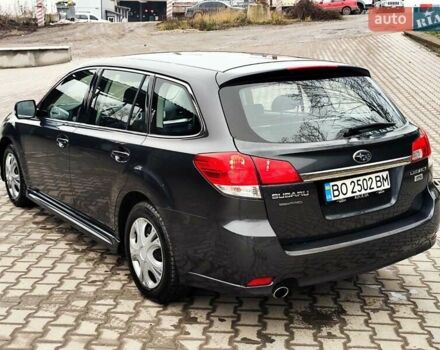 Серый Субару Легаси, объемом двигателя 2 л и пробегом 215 тыс. км за 8999 $, фото 12 на Automoto.ua