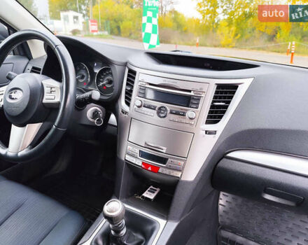 Серый Субару Легаси, объемом двигателя 2 л и пробегом 216 тыс. км за 7777 $, фото 12 на Automoto.ua