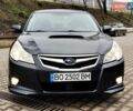 Серый Субару Легаси, объемом двигателя 2 л и пробегом 215 тыс. км за 8999 $, фото 14 на Automoto.ua