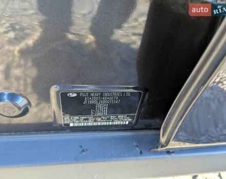 Серый Субару Легаси, объемом двигателя 2 л и пробегом 316 тыс. км за 7500 $, фото 42 на Automoto.ua