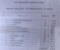 Сірий Субару Легасі, об'ємом двигуна 1.99 л та пробігом 213 тис. км за 6100 $, фото 37 на Automoto.ua