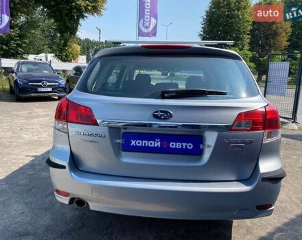 Серый Субару Легаси, объемом двигателя 2 л и пробегом 213 тыс. км за 8900 $, фото 5 на Automoto.ua