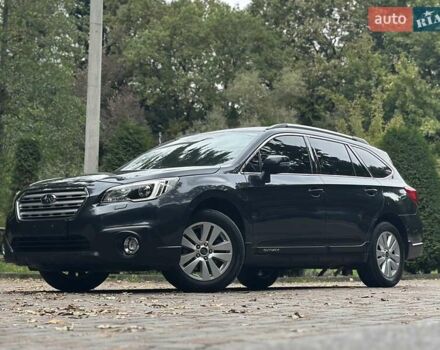 Сірий Субару Легасі, об'ємом двигуна 1.99 л та пробігом 200 тис. км за 15750 $, фото 22 на Automoto.ua