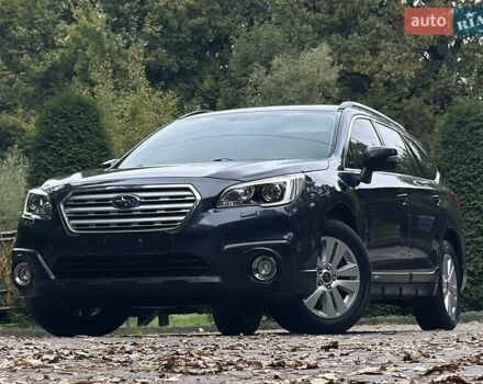 Сірий Субару Легасі, об'ємом двигуна 1.99 л та пробігом 200 тис. км за 15750 $, фото 32 на Automoto.ua