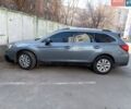 Серый Субару Легаси, объемом двигателя 2 л и пробегом 152 тыс. км за 11500 $, фото 1 на Automoto.ua