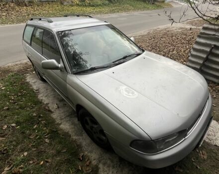 Серый Субару Легаси, объемом двигателя 2 л и пробегом 375 тыс. км за 1000 $, фото 1 на Automoto.ua