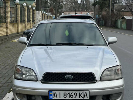 Серый Субару Легаси, объемом двигателя 2.5 л и пробегом 320 тыс. км за 2450 $, фото 1 на Automoto.ua