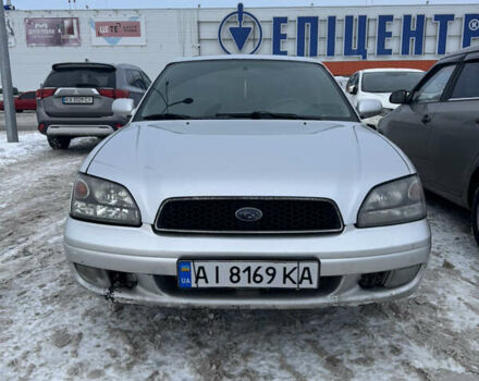 Серый Субару Легаси, объемом двигателя 2.5 л и пробегом 360 тыс. км за 2900 $, фото 1 на Automoto.ua