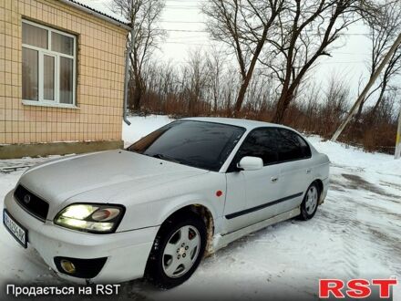 Сірий Субару Легасі, об'ємом двигуна 2 л та пробігом 270 тис. км за 3200 $, фото 1 на Automoto.ua