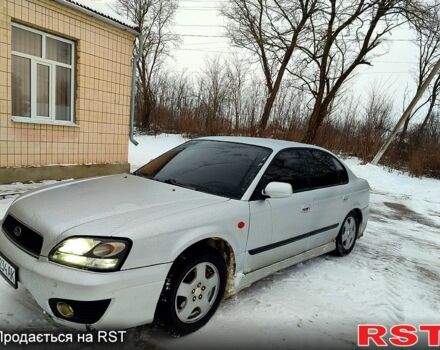 Сірий Субару Легасі, об'ємом двигуна 2 л та пробігом 270 тис. км за 3200 $, фото 1 на Automoto.ua