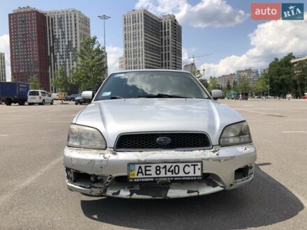 Серый Субару Легаси, объемом двигателя 2 л и пробегом 251 тыс. км за 2200 $, фото 1 на Automoto.ua