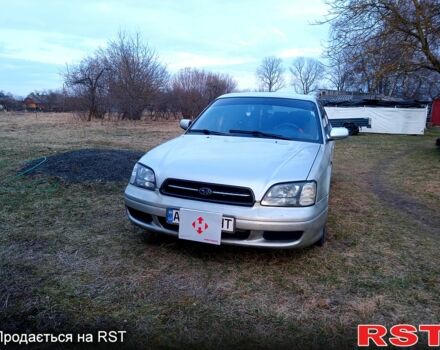 Серый Субару Легаси, объемом двигателя 2 л и пробегом 350 тыс. км за 3199 $, фото 1 на Automoto.ua