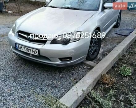Серый Субару Легаси, объемом двигателя 2 л и пробегом 280 тыс. км за 3900 $, фото 1 на Automoto.ua