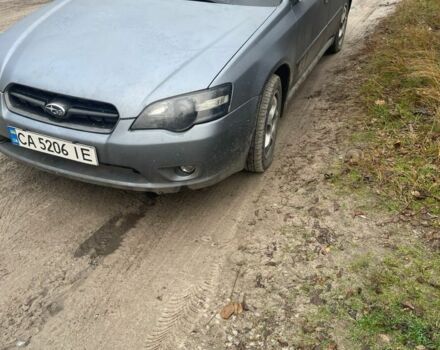 Серый Субару Легаси, объемом двигателя 2 л и пробегом 300 тыс. км за 3600 $, фото 1 на Automoto.ua