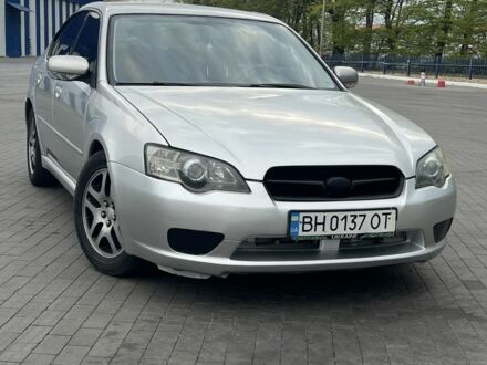 Субару Легаси 2004 в Одессе на Automoto.ua Серый Субару Легаси, объемом двигателя 2 л и пробегом 290 тыс. км за 5500 $, фото 1 на Automoto.ua