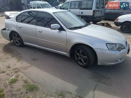 Субару Легасі 2004 у Києві на Automoto.ua Сірий Субару Легасі, об'ємом двигуна 2.46 л та пробігом 250 тис. км за 2700 $, фото 1 на Automoto.ua