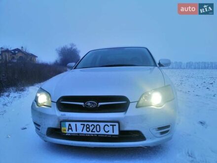 Субару Легаси 2004 в Броварах на Automoto.ua Серый Субару Легаси, объемом двигателя 1.99 л и пробегом 310 тыс. км за 4300 $, фото 1 на Automoto.ua