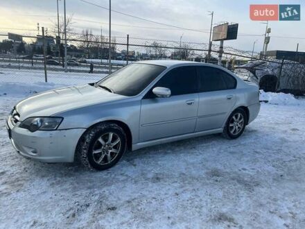 Сірий Субару Легасі, об'ємом двигуна 2 л та пробігом 450 тис. км за 4950 $, фото 1 на Automoto.ua