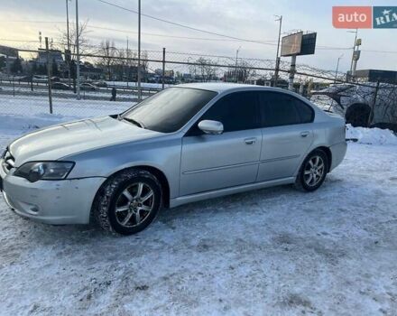 Сірий Субару Легасі, об'ємом двигуна 2 л та пробігом 450 тис. км за 4950 $, фото 1 на Automoto.ua