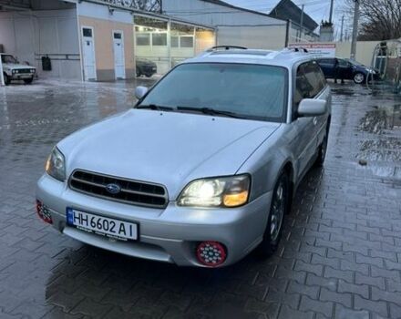 Серый Субару Легаси, объемом двигателя 2.5 л и пробегом 315 тыс. км за 3500 $, фото 1 на Automoto.ua