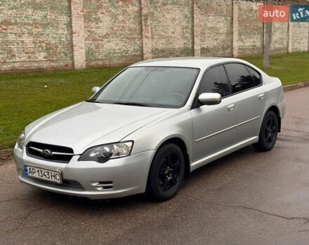 Серый Субару Легаси, объемом двигателя 2 л и пробегом 358 тыс. км за 5500 $, фото 1 на Automoto.ua