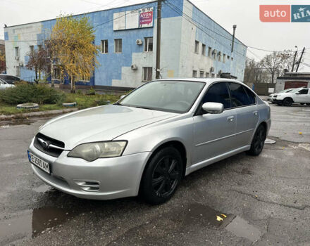 Серый Субару Легаси, объемом двигателя 2 л и пробегом 270 тыс. км за 4500 $, фото 1 на Automoto.ua
