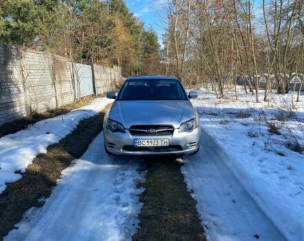Серый Субару Легаси, объемом двигателя 2 л и пробегом 239 тыс. км за 2950 $, фото 1 на Automoto.ua