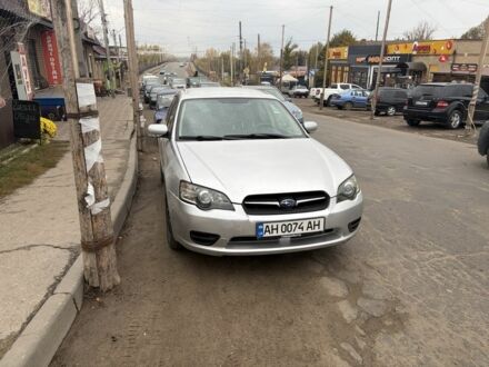 Сірий Субару Легасі, об'ємом двигуна 2.5 л та пробігом 304 тис. км за 5997 $, фото 1 на Automoto.ua