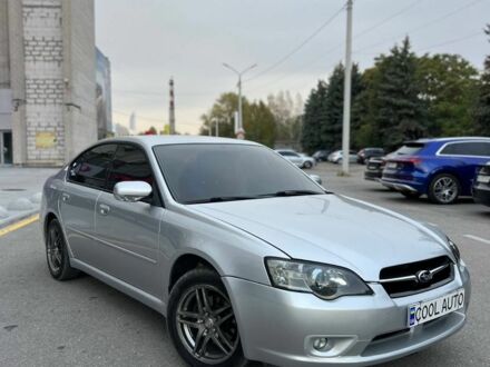 Субару Легасі 2004 у Дніпро (Дніпропетровську) на Automoto.ua Сірий Субару Легасі, об'ємом двигуна 2 л та пробігом 250 тис. км за 4799 $, фото 1 на Automoto.ua