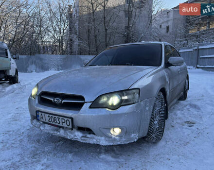 Серый Субару Легаси, объемом двигателя 2.5 л и пробегом 246 тыс. км за 4900 $, фото 1 на Automoto.ua