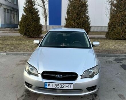 Серый Субару Легаси, объемом двигателя 1.99 л и пробегом 400 тыс. км за 3000 $, фото 1 на Automoto.ua