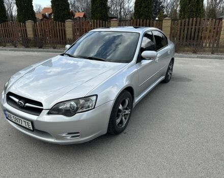 Серый Субару Легаси, объемом двигателя 2 л и пробегом 266 тыс. км за 5300 $, фото 1 на Automoto.ua