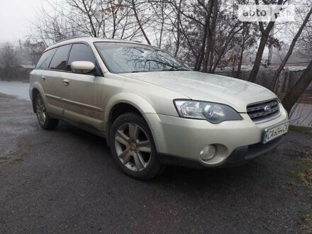 Субару Легаси 2004 в Черкассах на Automoto.ua Серый Субару Легаси, объемом двигателя 3 л и пробегом 330 тыс. км за 6700 $, фото 1 на Automoto.ua