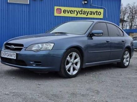 Сірий Субару Легасі, об'ємом двигуна 2.5 л та пробігом 312 тис. км за 4100 $, фото 1 на Automoto.ua