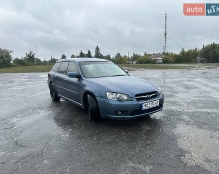 Сірий Субару Легасі, об'ємом двигуна 1.99 л та пробігом 297 тис. км за 5000 $, фото 1 на Automoto.ua