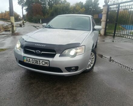 Серый Субару Легаси, объемом двигателя 2 л и пробегом 450 тыс. км за 5201 $, фото 1 на Automoto.ua