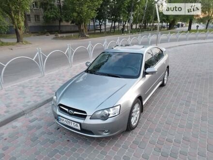 Субару Легасі 2005 у Дніпро (Дніпропетровську) на Automoto.ua Сірий Субару Легасі, об'ємом двигуна 2 л та пробігом 158 тис. км за 7000 $, фото 1 на Automoto.ua