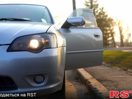 Субару Легасі 2005 у Золотоноше на Automoto.ua Сірий Субару Легасі, об'ємом двигуна 2 л та пробігом 280 тис. км за 5999 $, фото 1 на Automoto.ua