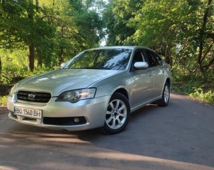 Серый Субару Легаси, объемом двигателя 1.99 л и пробегом 350 тыс. км за 2999 $, фото 1 на Automoto.ua