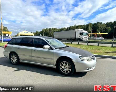 Серый Субару Легаси, объемом двигателя 2 л и пробегом 200 тыс. км за 6500 $, фото 1 на Automoto.ua