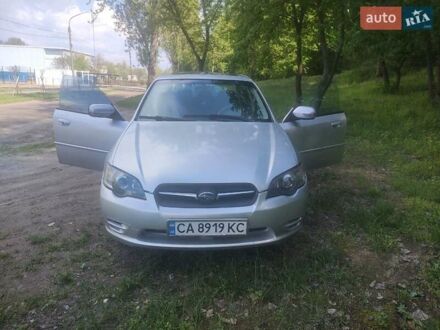 Субару Легаси 2005 в Черкассах на Automoto.ua Серый Субару Легаси, объемом двигателя 2 л и пробегом 125 тыс. км за 5000 $, фото 1 на Automoto.ua