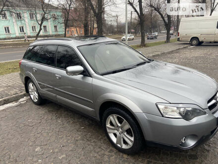 Субару Легаси 2005 в Хмельницком на Automoto.ua Серый Субару Легаси, объемом двигателя 3 л и пробегом 387 тыс. км за 6900 $, фото 1 на Automoto.ua
