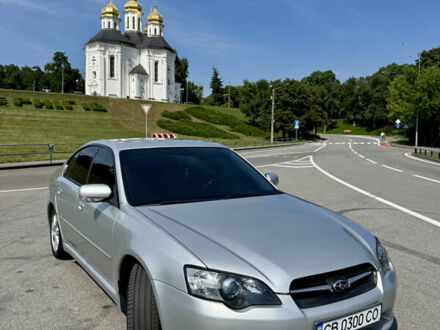 Субару Легаси 2005 в Чернигове на Automoto.ua Серый Субару Легаси, объемом двигателя 2 л и пробегом 302 тыс. км за 5900 $, фото 1 на Automoto.ua
